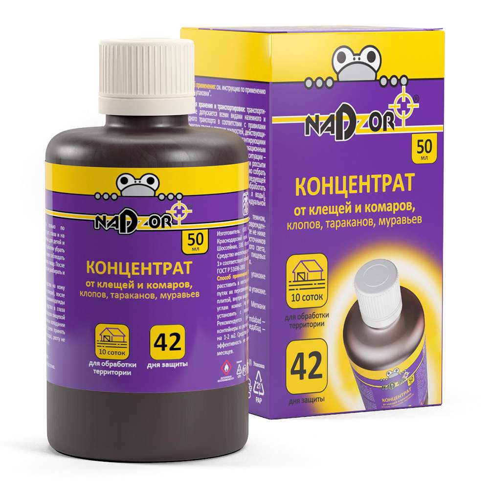 DIH00789 Концентрат универсальный от всех насекомых 50мл./ 23398