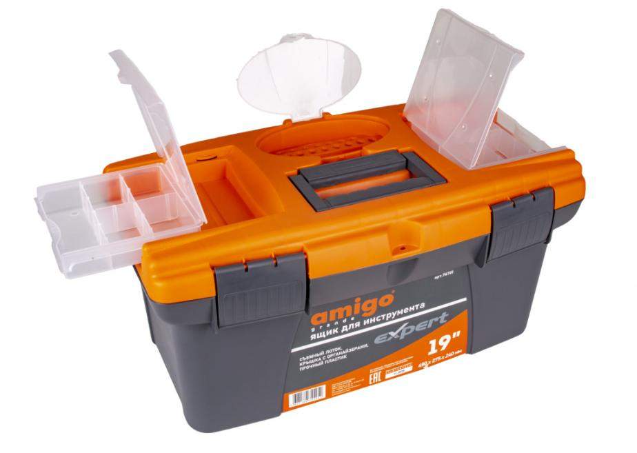 Ящик для инструмента AMIGO пласт 19" (49х27,5х24 см) 74781