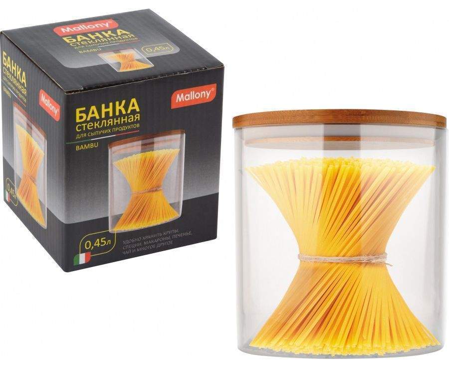 MALLONY Банка 4451 Bambu д/сыпучих 0,45мл с крышкой, стекло