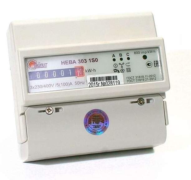 Счетчик Нева 303 1S0 3ф. 5-100A 230/400B 1т. DIN-рейка  6056053/222743
