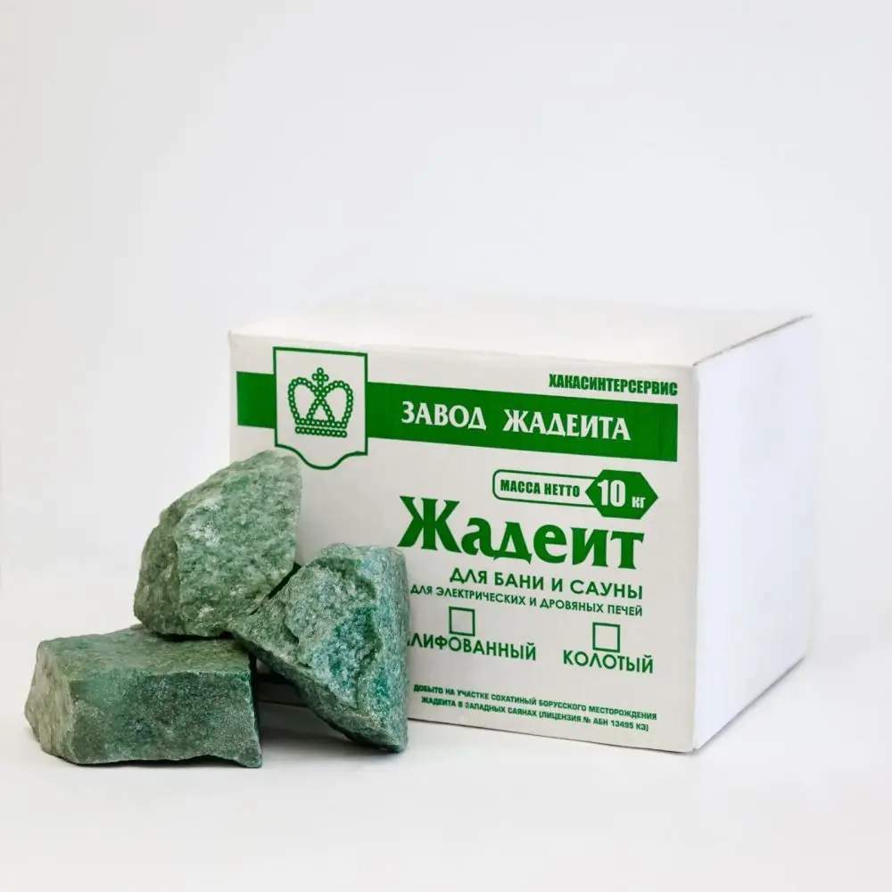 Камни для бань и печей Хакасский Жадеит колотый средний 10кг 
