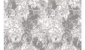 Напольное покрытие  2,5м Calypso 9695_PQ43 L.Grey/Bone