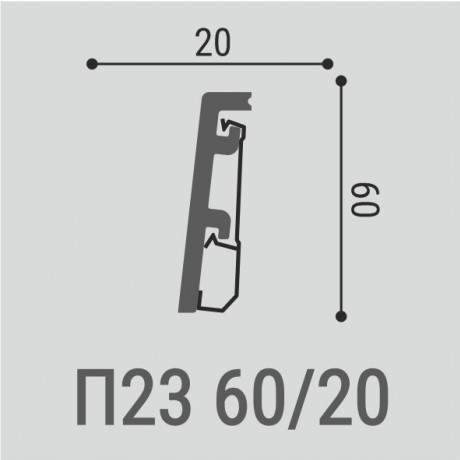 Плинтус XPS BD П 23 (60*20)/21 МП