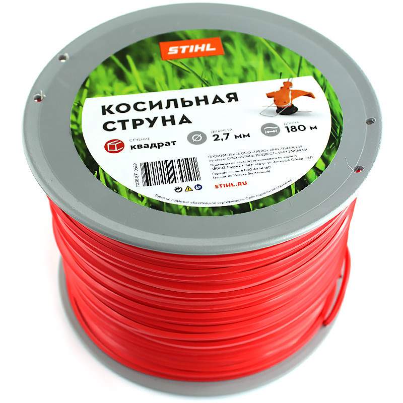 Косильная струна STIHL д 2,7мм*180м квадратного сечения 7028-871-0589