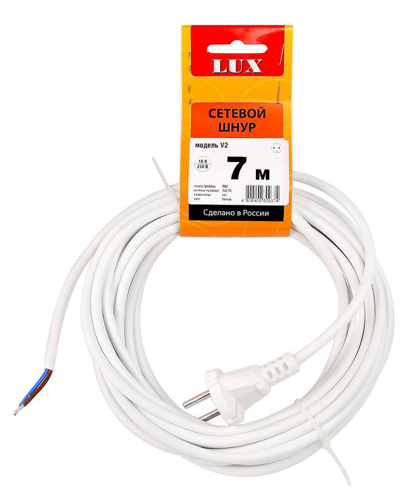 Сетевой шнур LUX  V3  ПВС 3х0.75  7м с вилкой с з/к белый