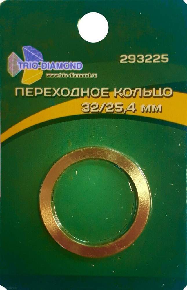 Кольцо переходное 32/25,4   293225