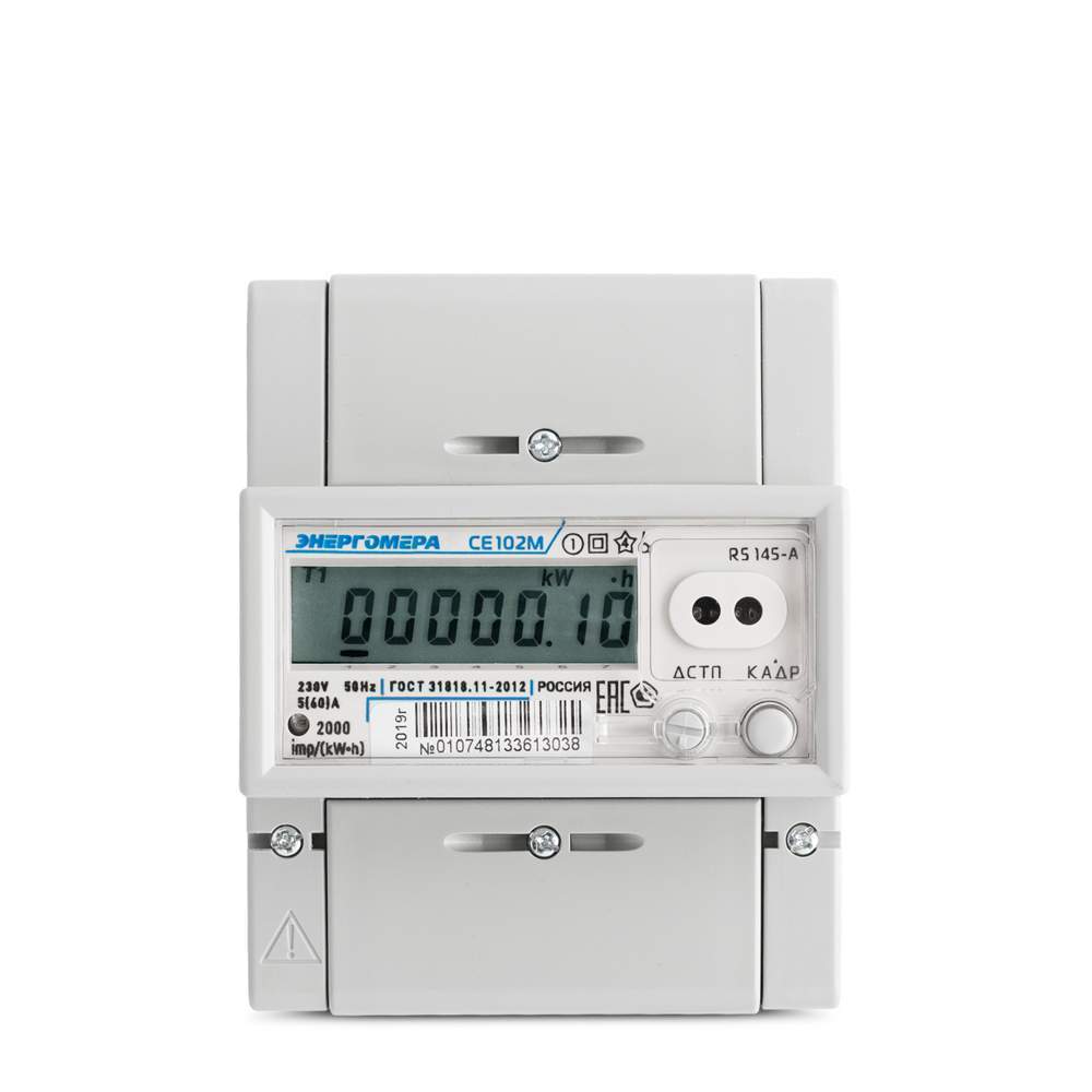 Счетчик Энергомера CE102M  R5 145 J 1ф 5-60A 1кл точн многотариф оптопорт ЖКИ 253295