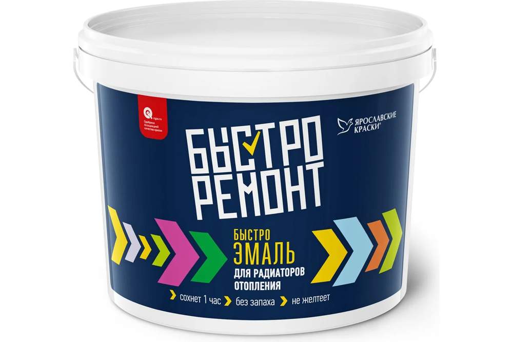 Быстроэмаль для радиаторов отопления акриловая белая база А ведро 0,9 кг