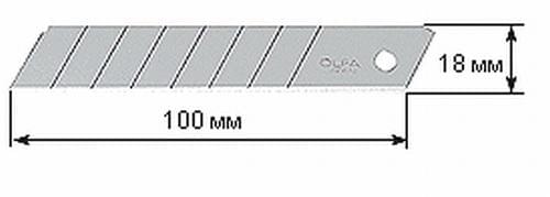 Лезвия OLFA сегментированное  18*100*0,5мм  10шт  OL-LB-10B