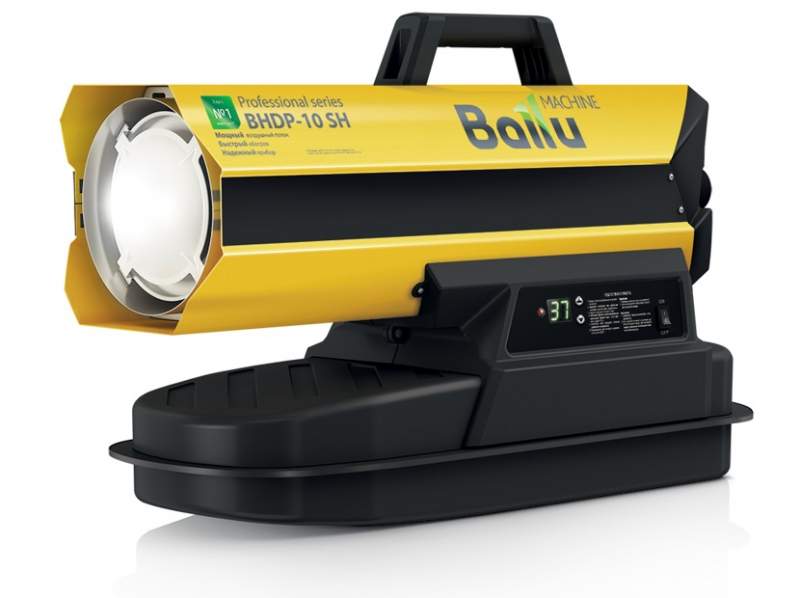 Пушка дизельная BALLU BHDP-10 SH прямого нагрева  HC-1170302