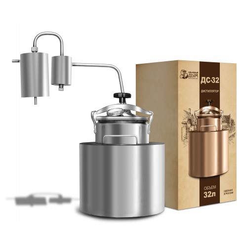 Дистиллятор Скороварка проточный 55л + сухопарник ДСП-5,выработка 16л,нерж.1,5мм,дно 3мм,AISI 304