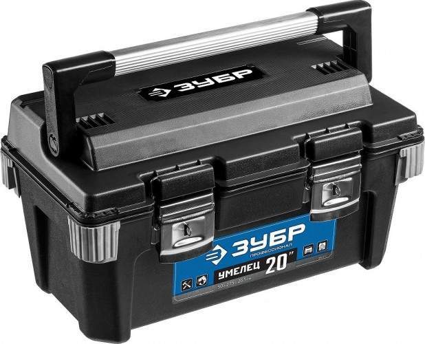 Ящик д/инстр. Умелец-20 пласт. ЗУБР проф. 38141-20_z01