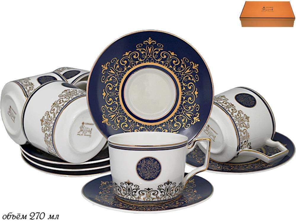 LENARDI Набор чайный 244-001 12пр/6перс 250мл