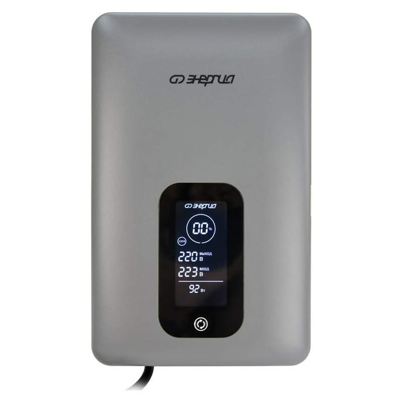 Стабилизатор напряжения Энергия Expert 1000  Е0101-0246