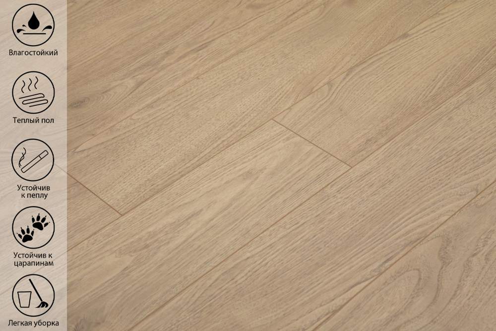 Ламинат Peli Loft LF-705 Сэнди Каштан 1290*157 8/33 (1уп.- 1/8шт / 1,62м2)