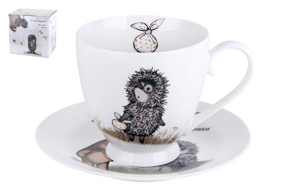 КОРАЛЛ Ежик в тумане Пара чайная 440мл 170601/NB209CS