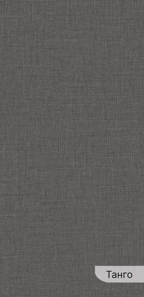 Панель МДФ Classic STELLA Light Танго 2700х200х6 (упак. 8 шт.)