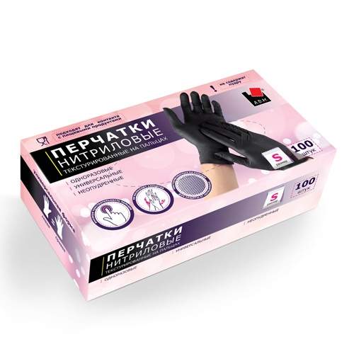 Перчатки нитриловые стандарт+ черные  XL 100шт SEMPB4