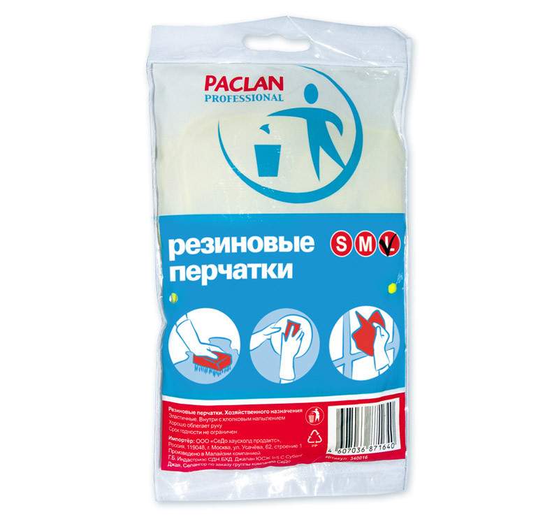 Перчатки Paclan Professional резиновые S  407314