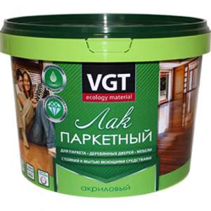 Лак паркетный акрил ВГТ матовый  2,2кг