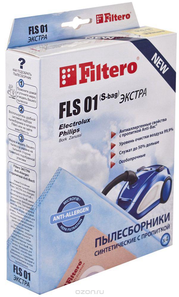 Мешки Filtero FLS 01 S-bag (4) бумажные эконом  052095