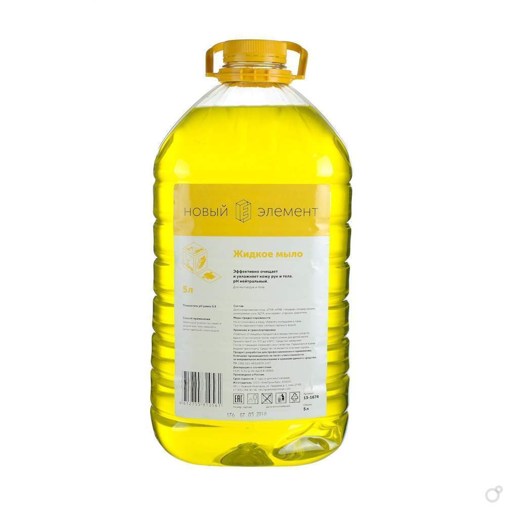 Жидкое мыло Новый элемент ПЭТ 5л. 13-1674