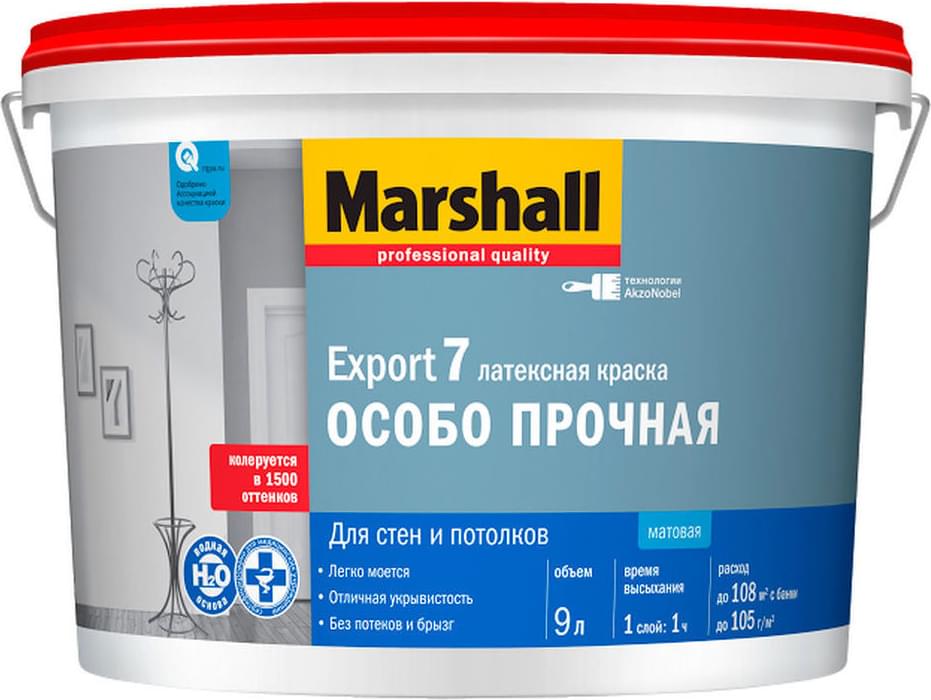 Краска Marshall / Masterline Export-7   мат. база BС 9л  5248861