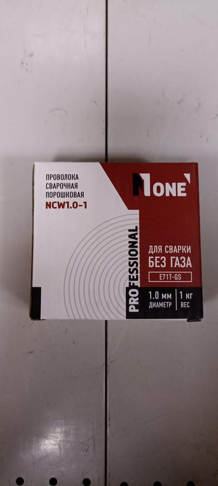 Проволока сварочная порошковая Number one NCW 1.0-1