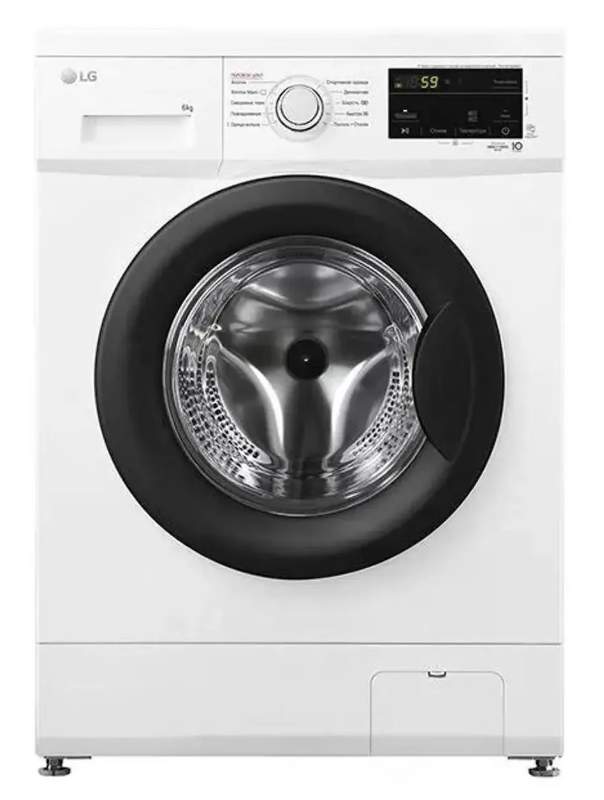 Стиральная машина  LG  F2J3NS8W 6 кг, 1200 об.