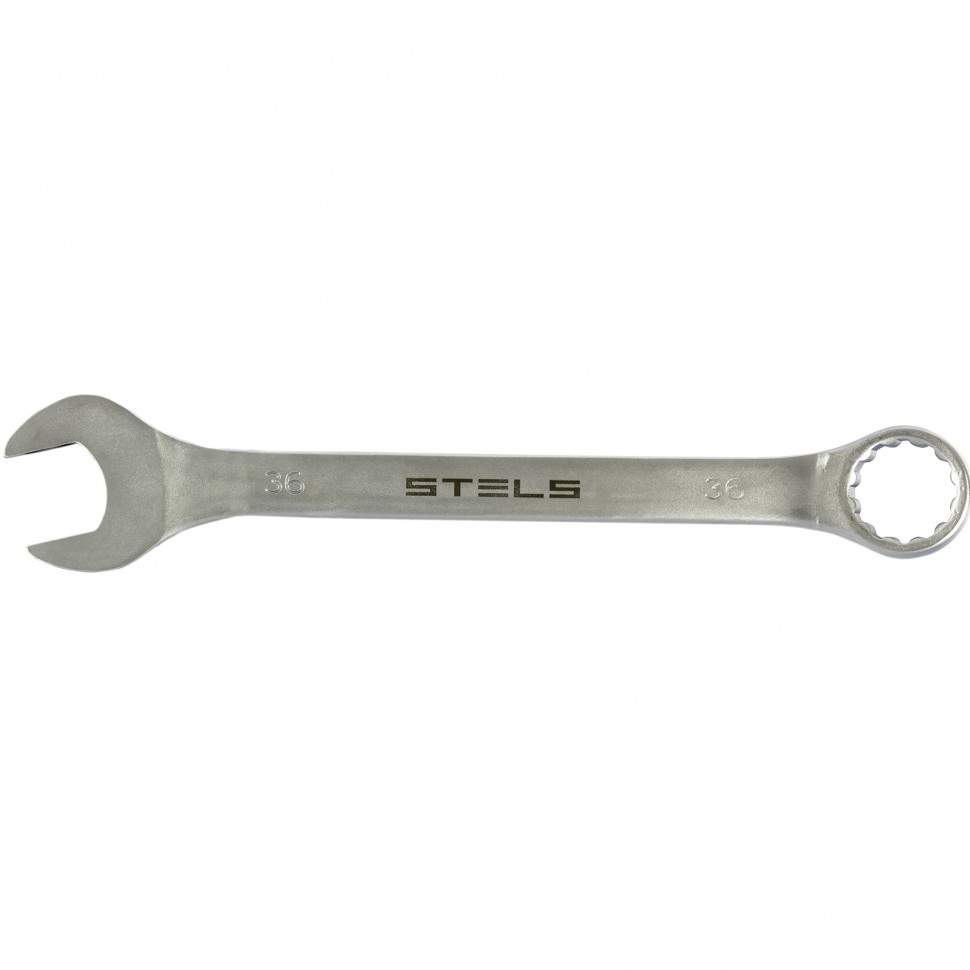 Ключ комб. Stels 36мм CrV матовый хром 15233