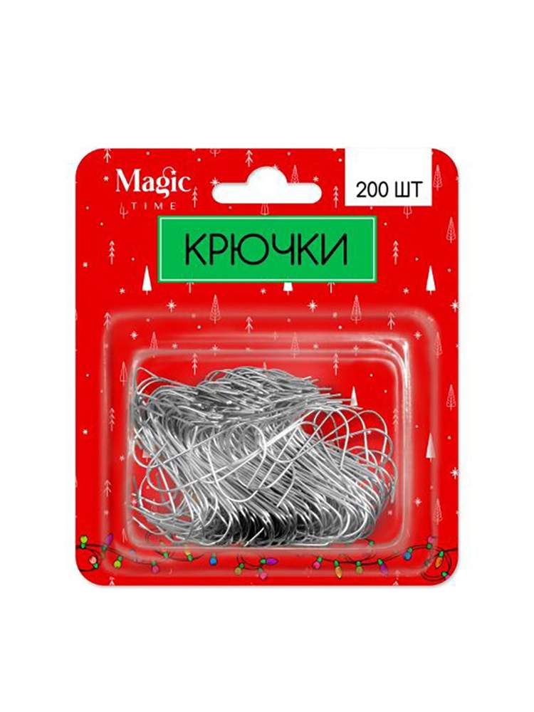 ФЕНИКС ПРЕЗЕНТ Крючки д/елочных украшений 92280 3,5см 1/200шт 