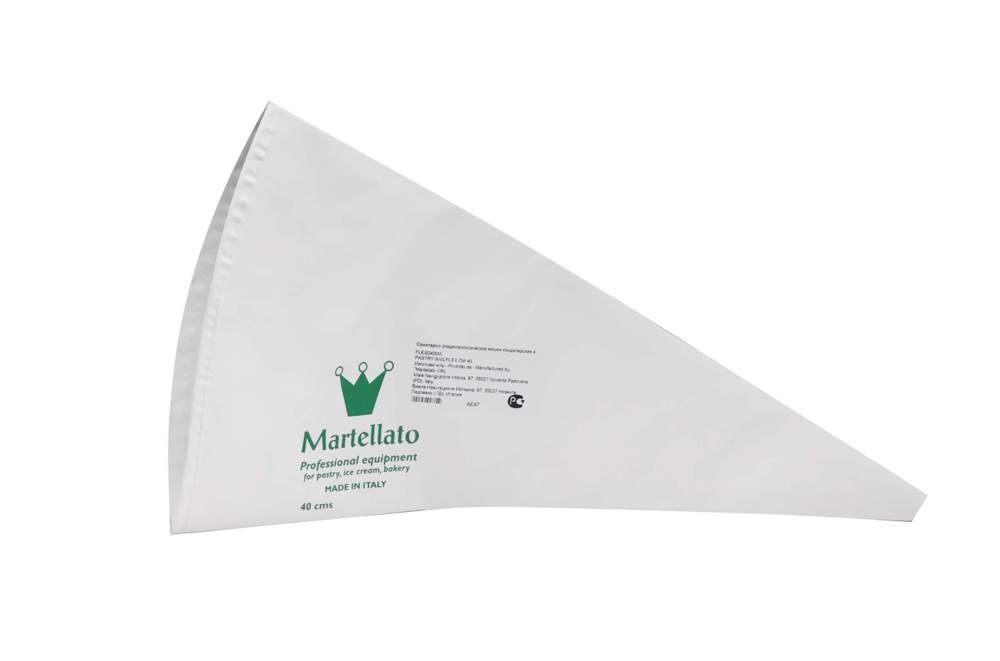 MARTELLATO Мешок кондитерский нейлон 40см FLEX040PR/4551 