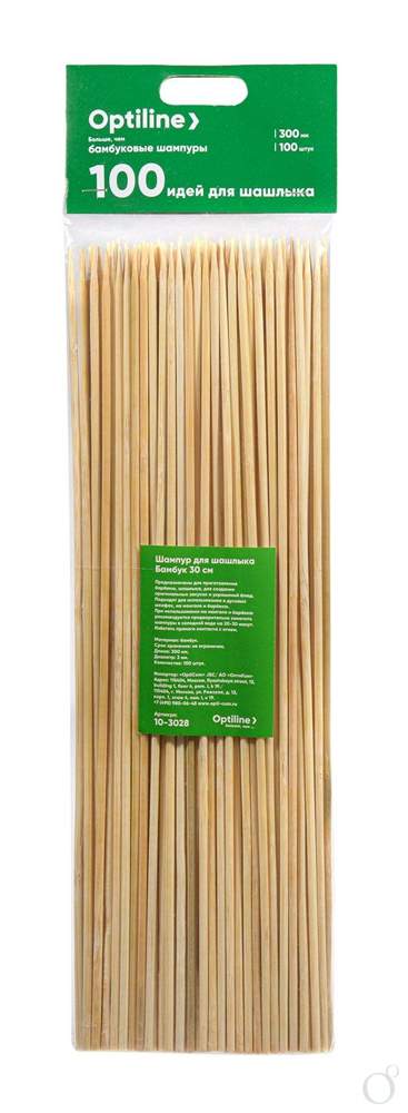 OPTILINE Палочки д/шашлыка h300мм 1/100шт 10-3028 