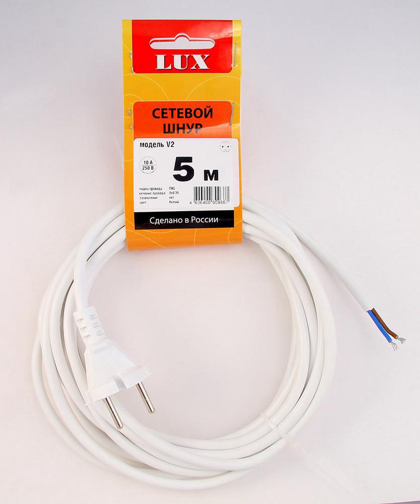 Сетевой шнур LUX  V3  ПВС 3х0.75  5м с вилкой с з/к белый