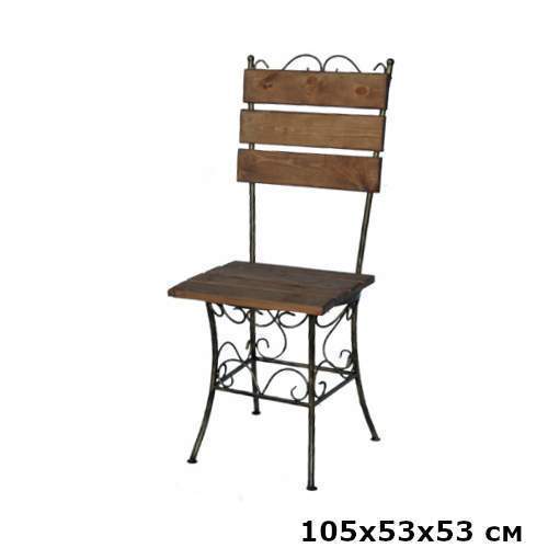 Стул №1278  садовый h-105*53*53см