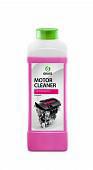 Grass Очиститель двигателя   Motor Cleaner 1k  116100
