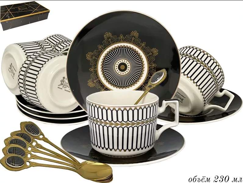 LENARDI Набор чайный 133-127 18пр/6перс 230мл