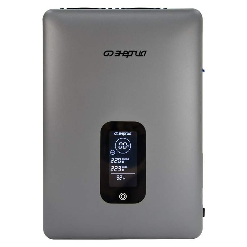 Стабилизатор напряжения Энергия Expert 3500  Е0101-0249