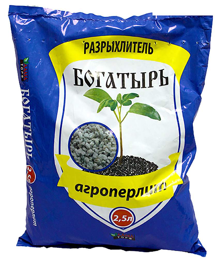 Биопит Богатырь  Агроперлит  2,5л  15150