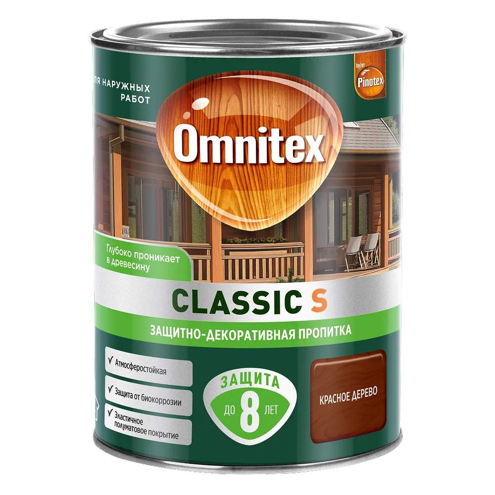 Пропитка Omnitex Classic S Красное дерево 0,9л