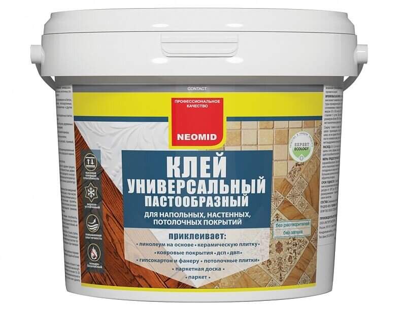 NEOMID  Клей универсальный  10кг