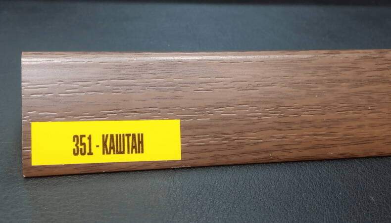 Уголок Идеал  25х25  2,7м  Каштан