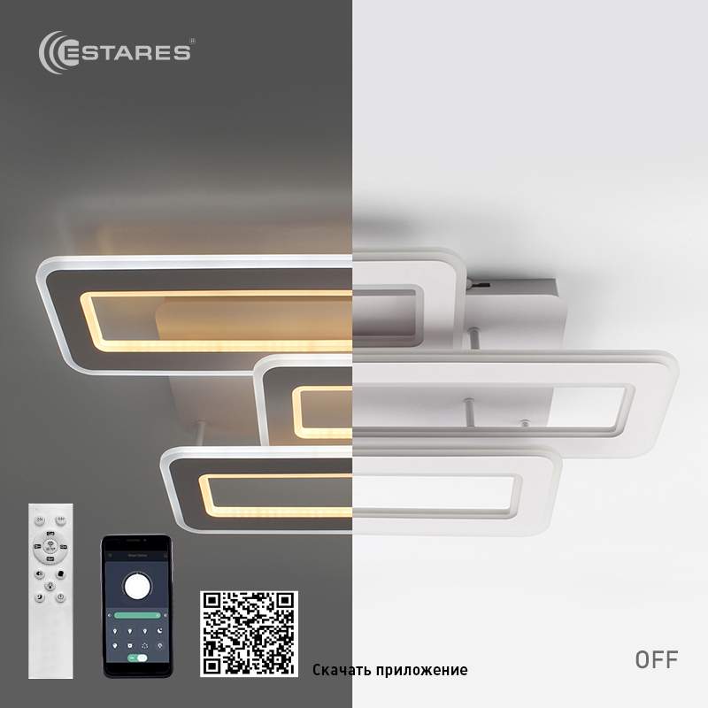 Светильник светод. упр. Triplex double 110w 3L-APP-630/370x140-white/white-220-ip20